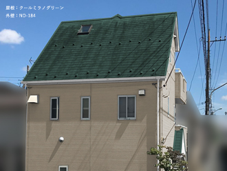 屋根：クールミラノグリーン　外壁：
